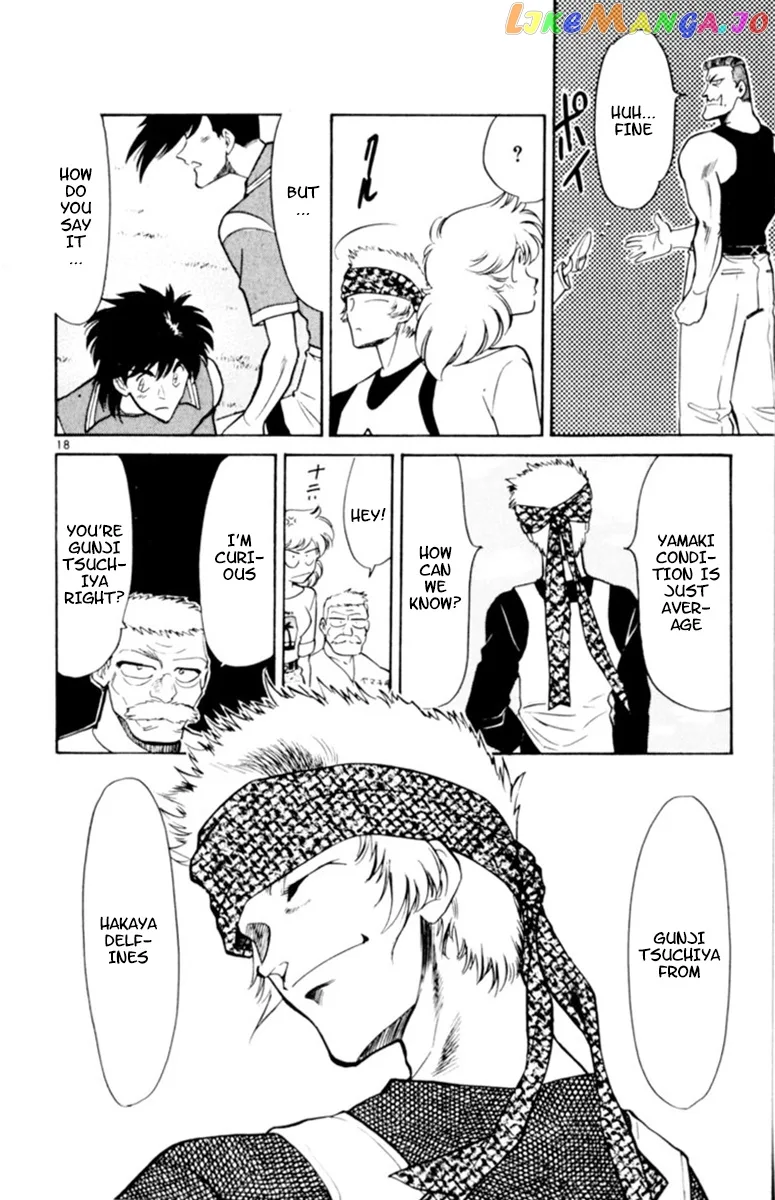 Oretachi no Field Chapter 96 page 20