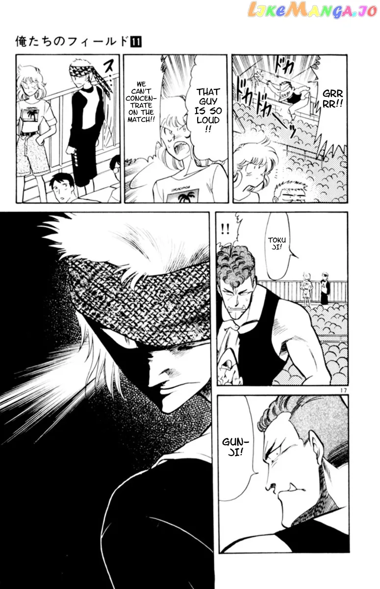 Oretachi no Field Chapter 96 page 19