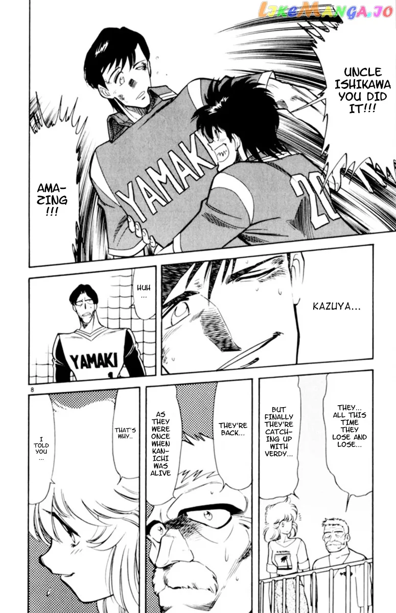 Oretachi no Field Chapter 96 page 10
