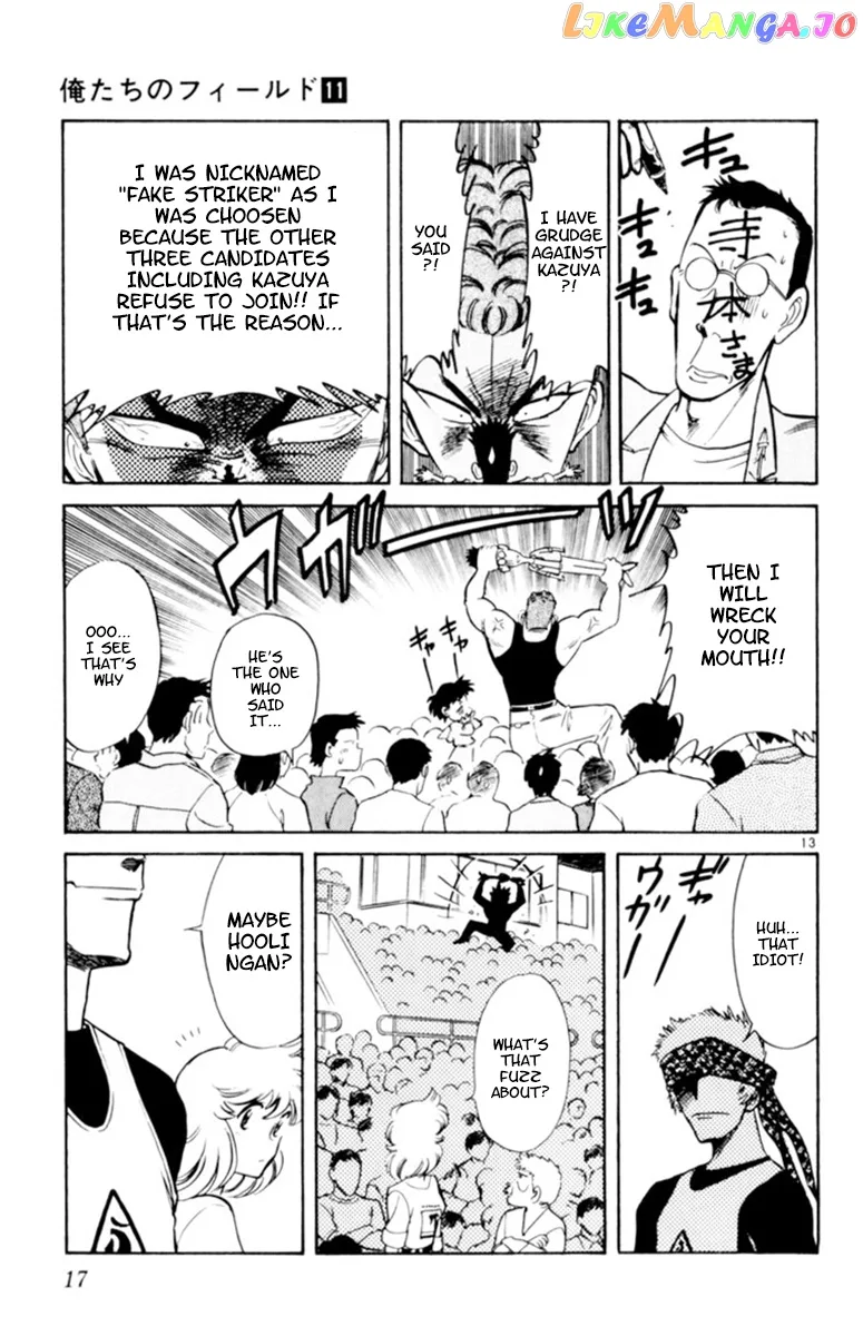 Oretachi no Field Chapter 96 page 15