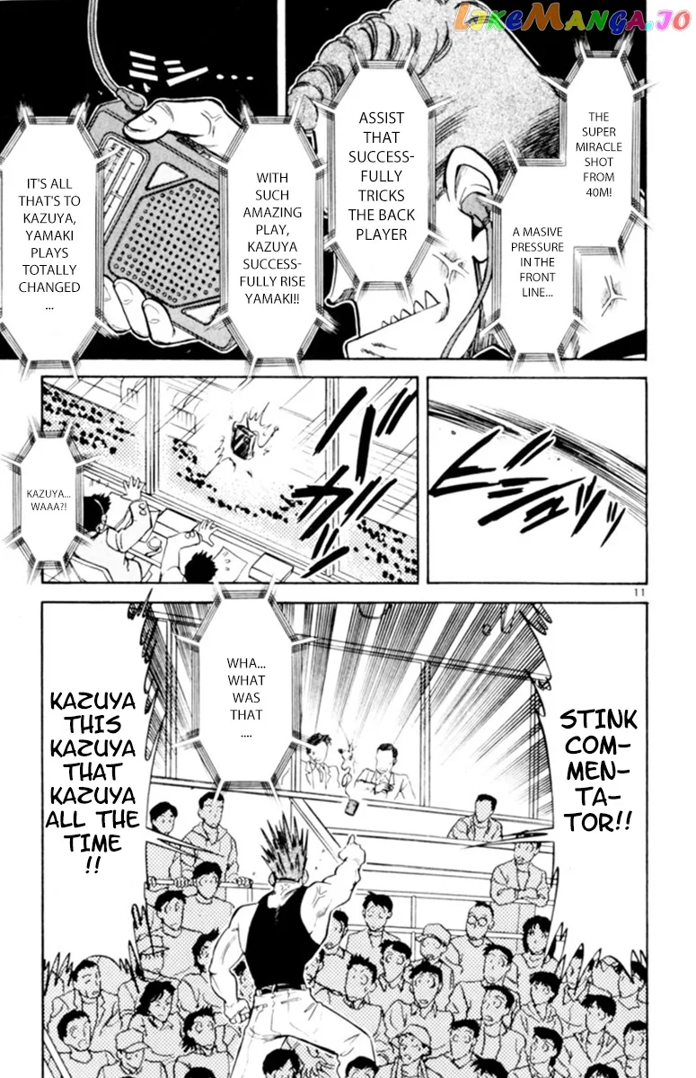Oretachi no Field Chapter 96 page 13