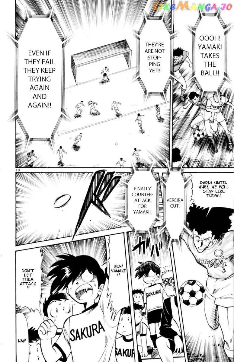 Oretachi no Field Chapter 97 page 10