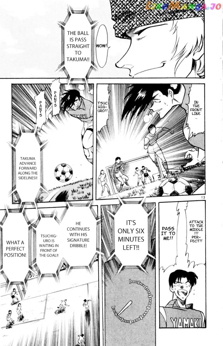 Oretachi no Field Chapter 97 page 13
