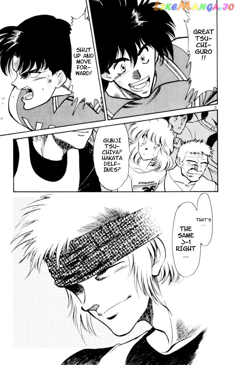 Oretachi no Field Chapter 97 page 3