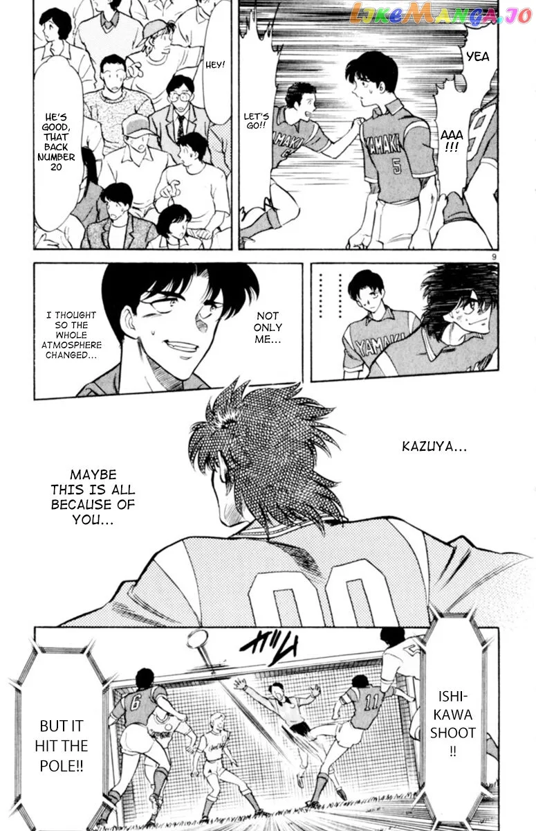 Oretachi no Field Chapter 97 page 9