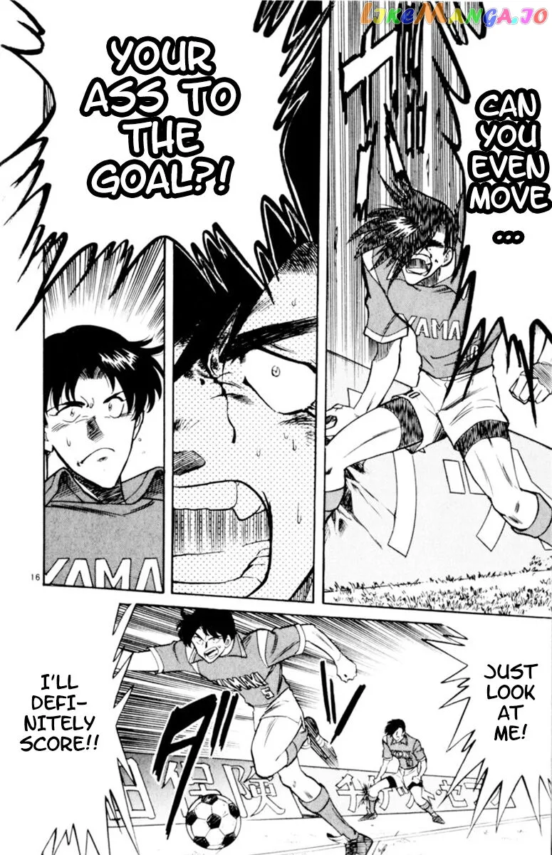 Oretachi no Field Chapter 97 page 15