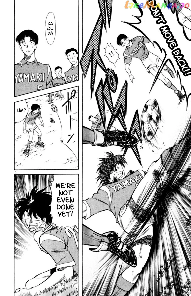 Oretachi no Field Chapter 97 page 8