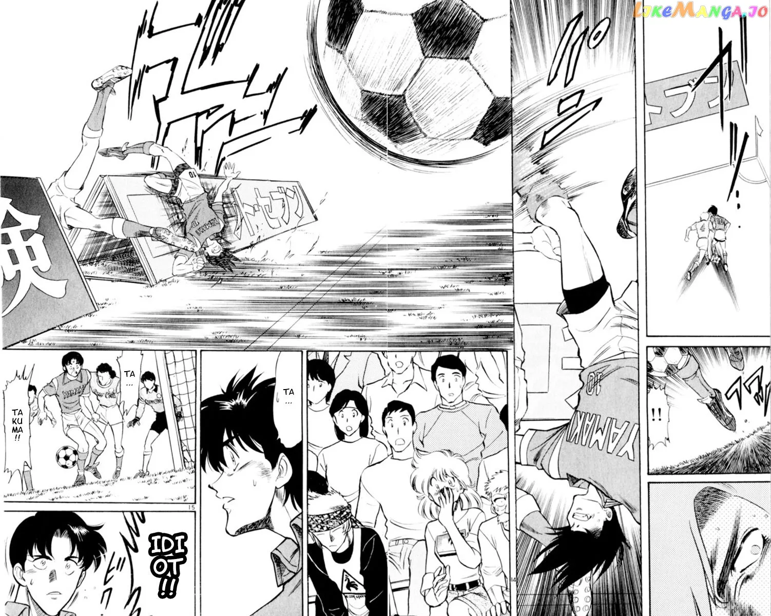 Oretachi no Field Chapter 97 page 14