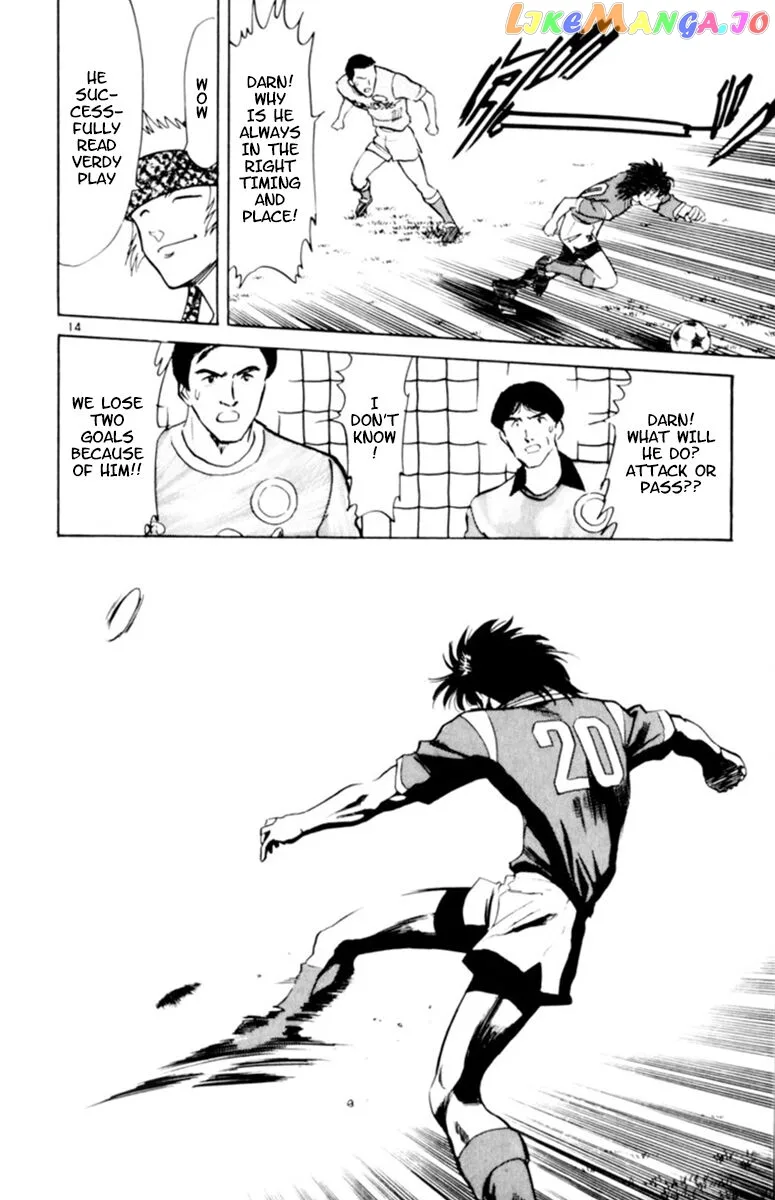 Oretachi no Field Chapter 98 page 14