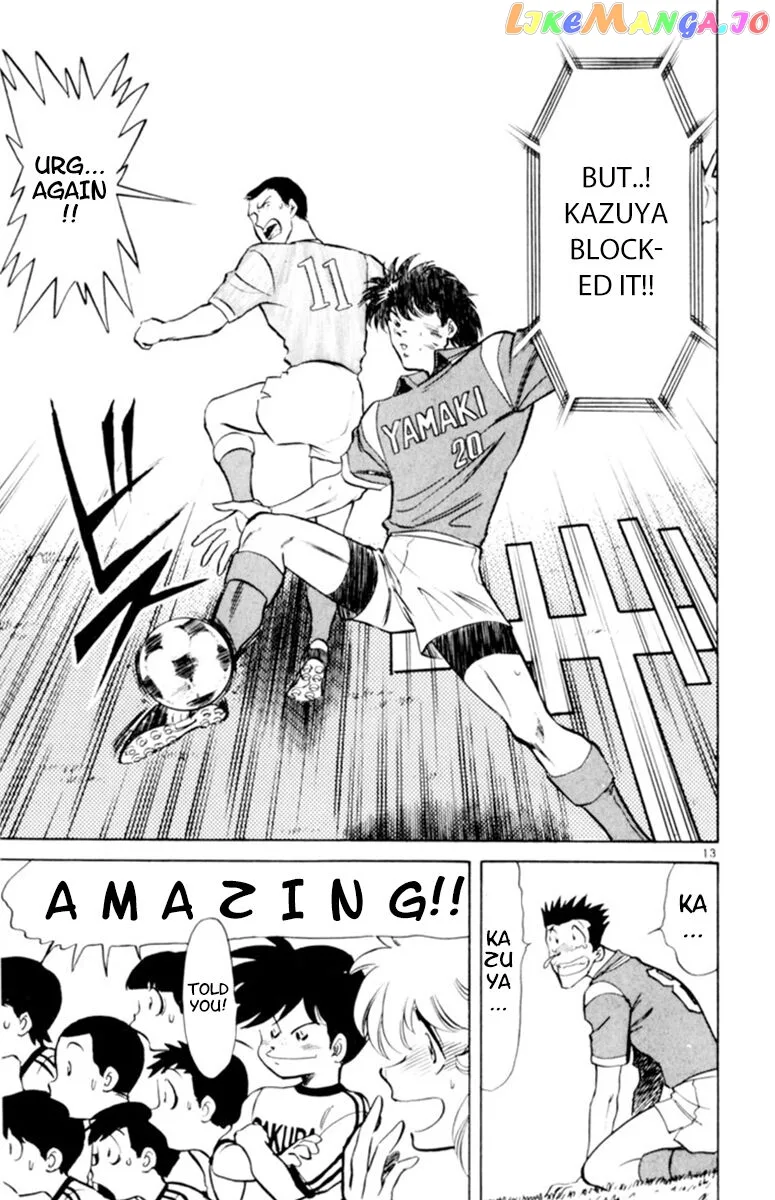 Oretachi no Field Chapter 98 page 13