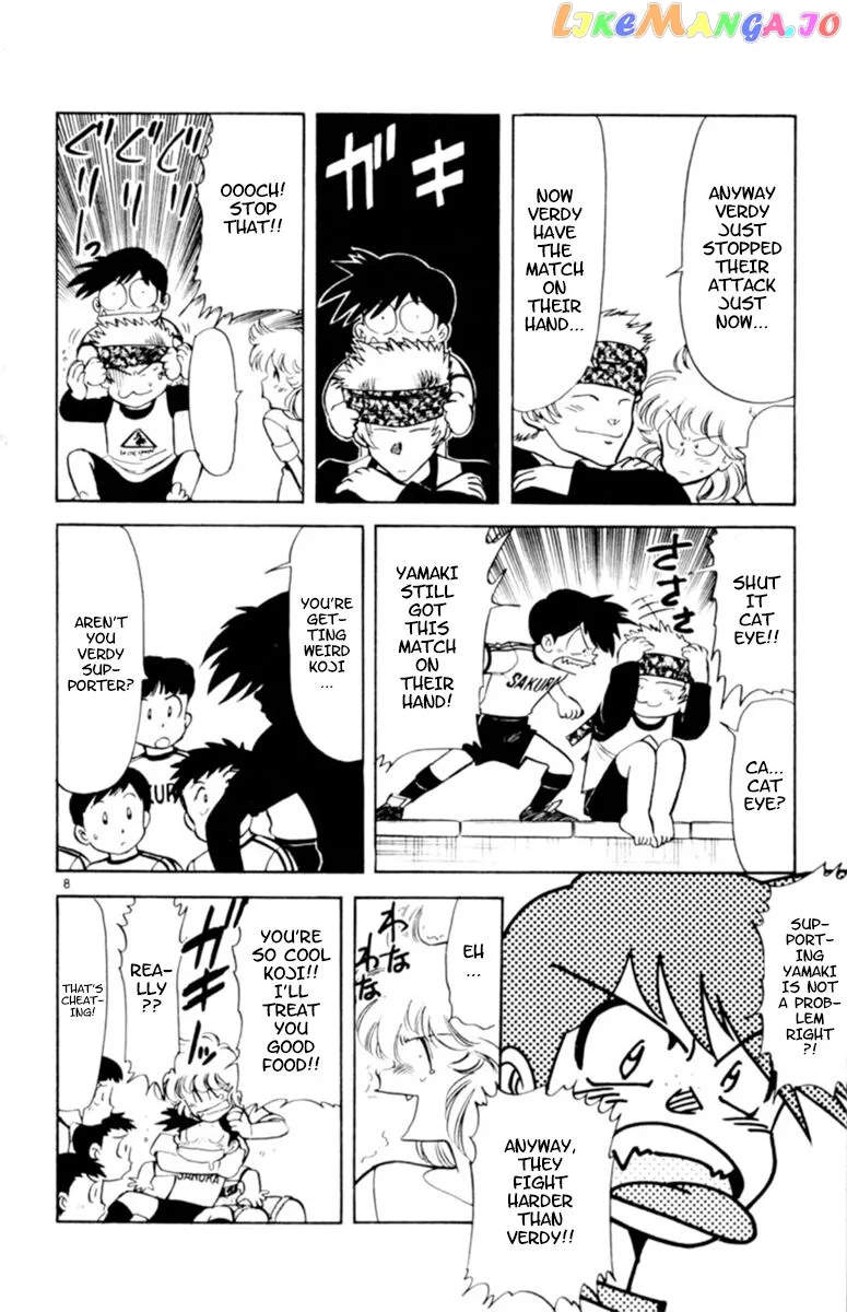 Oretachi no Field Chapter 98 page 8