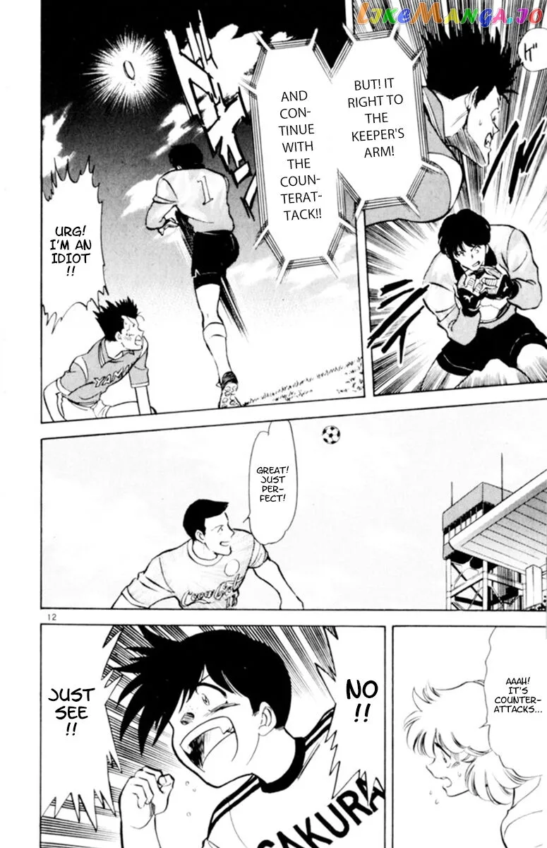 Oretachi no Field Chapter 98 page 12