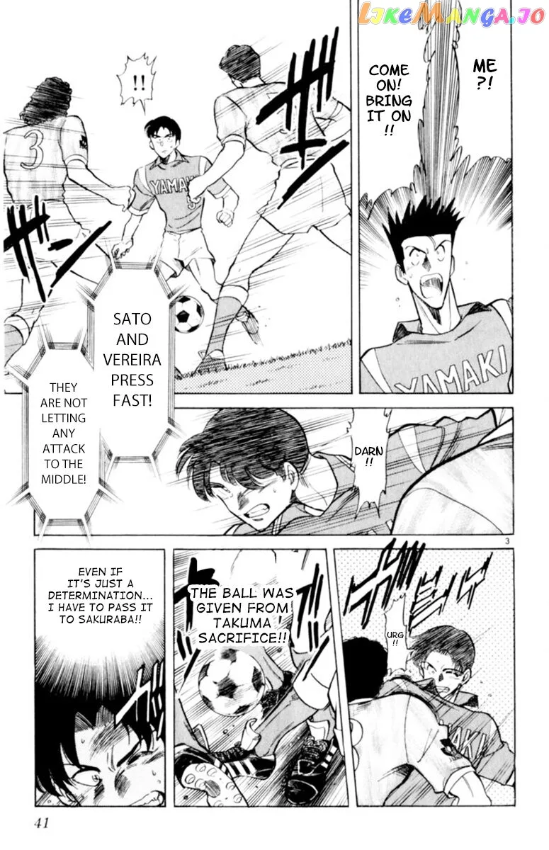 Oretachi no Field Chapter 98 page 3