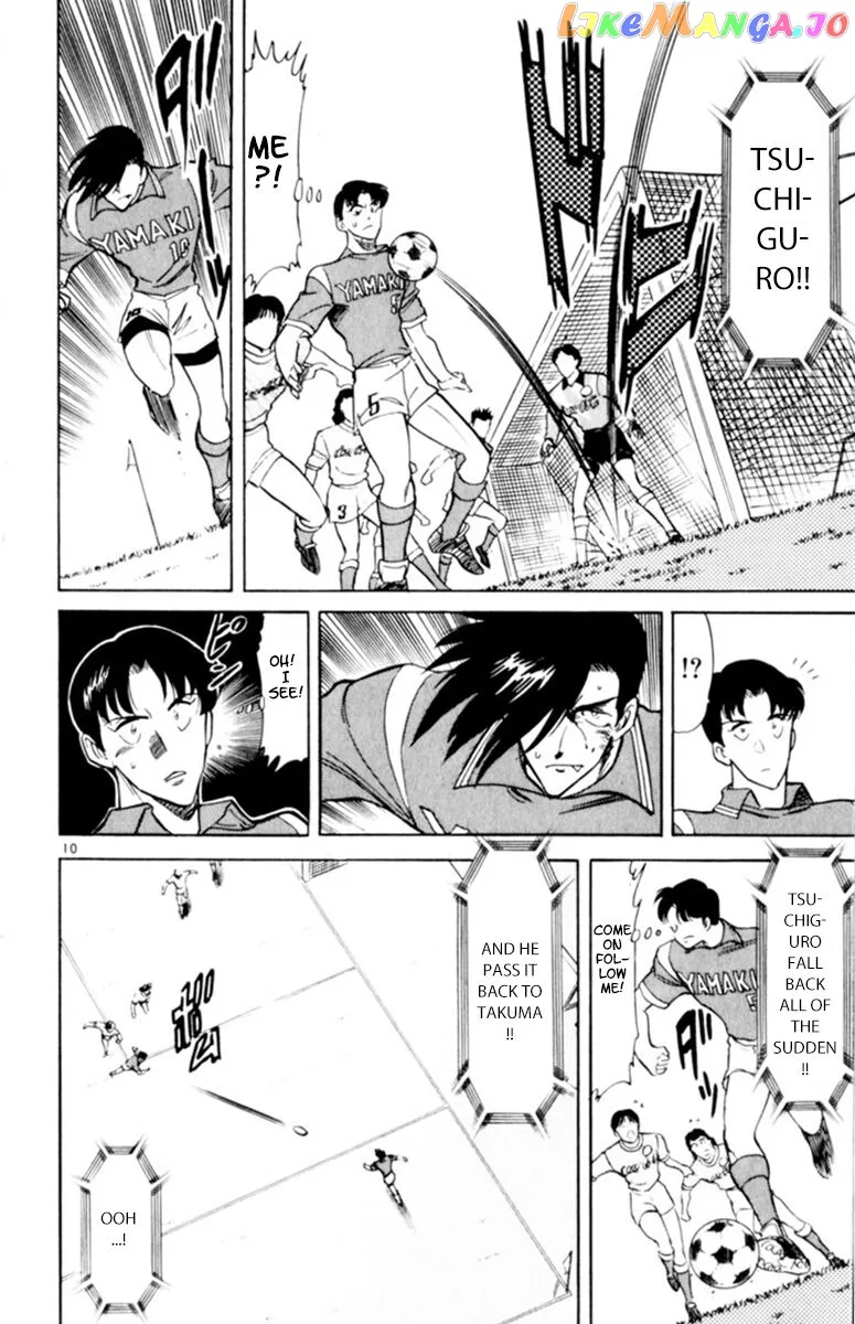 Oretachi no Field Chapter 98 page 10