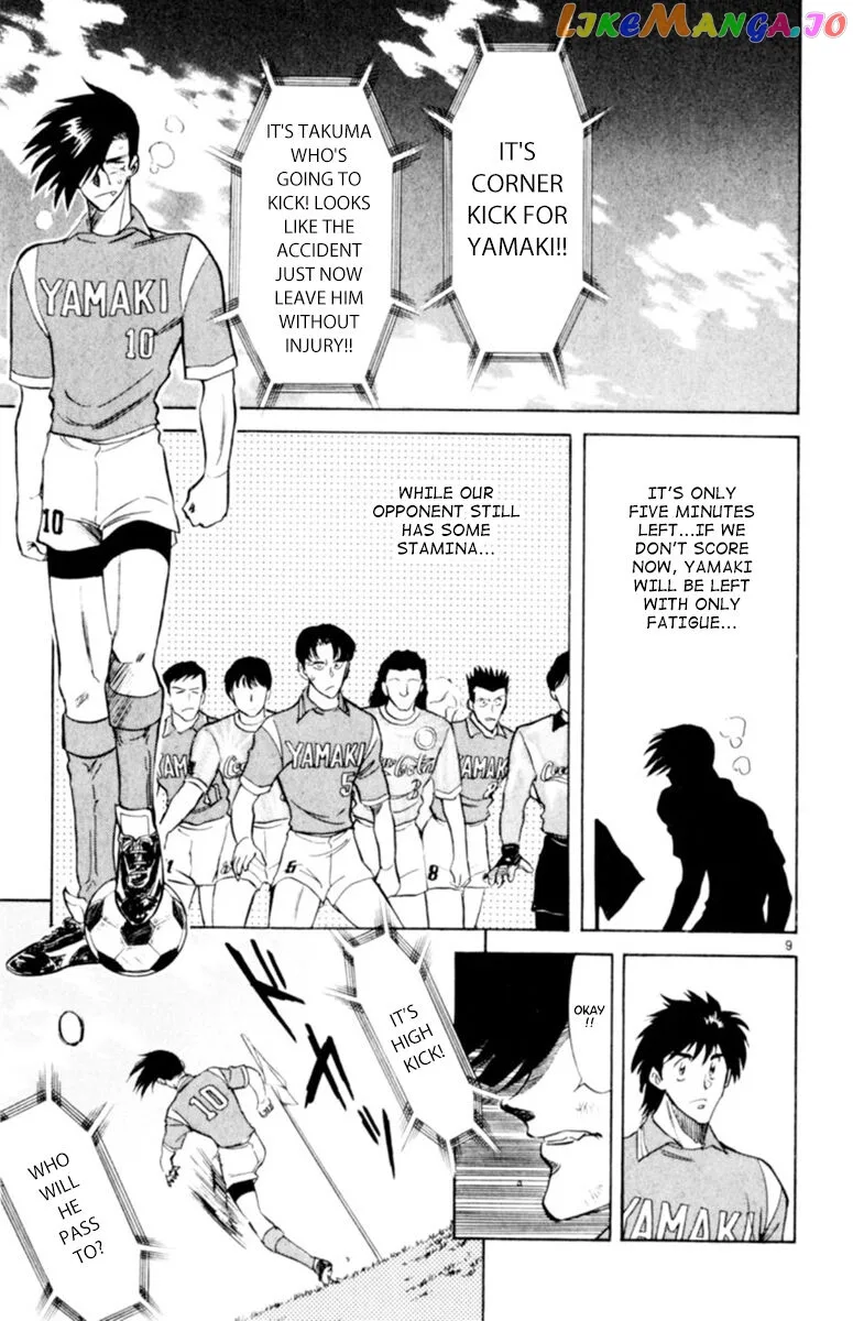 Oretachi no Field Chapter 98 page 9