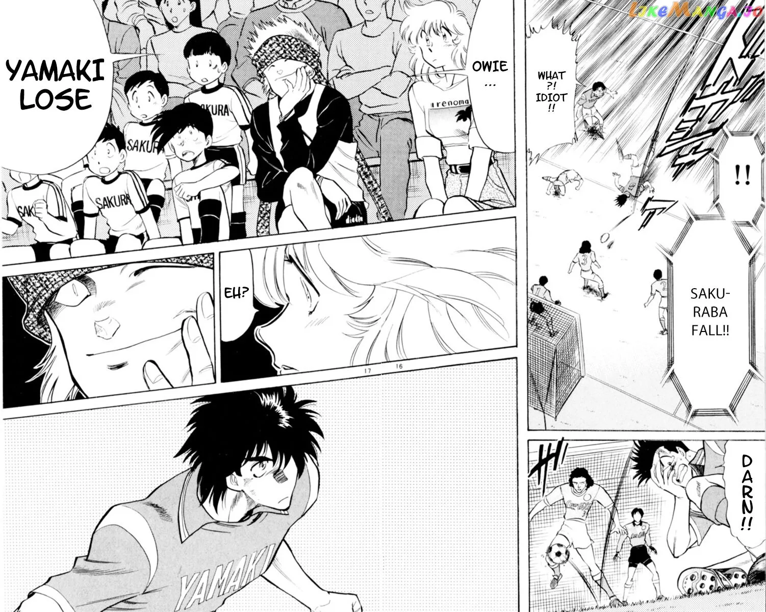 Oretachi no Field Chapter 98 page 16