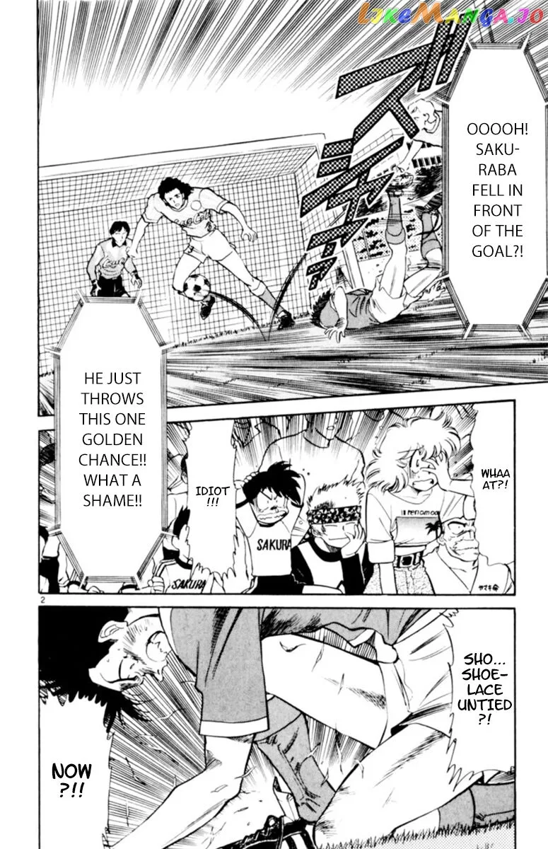Oretachi no Field Chapter 99 page 2