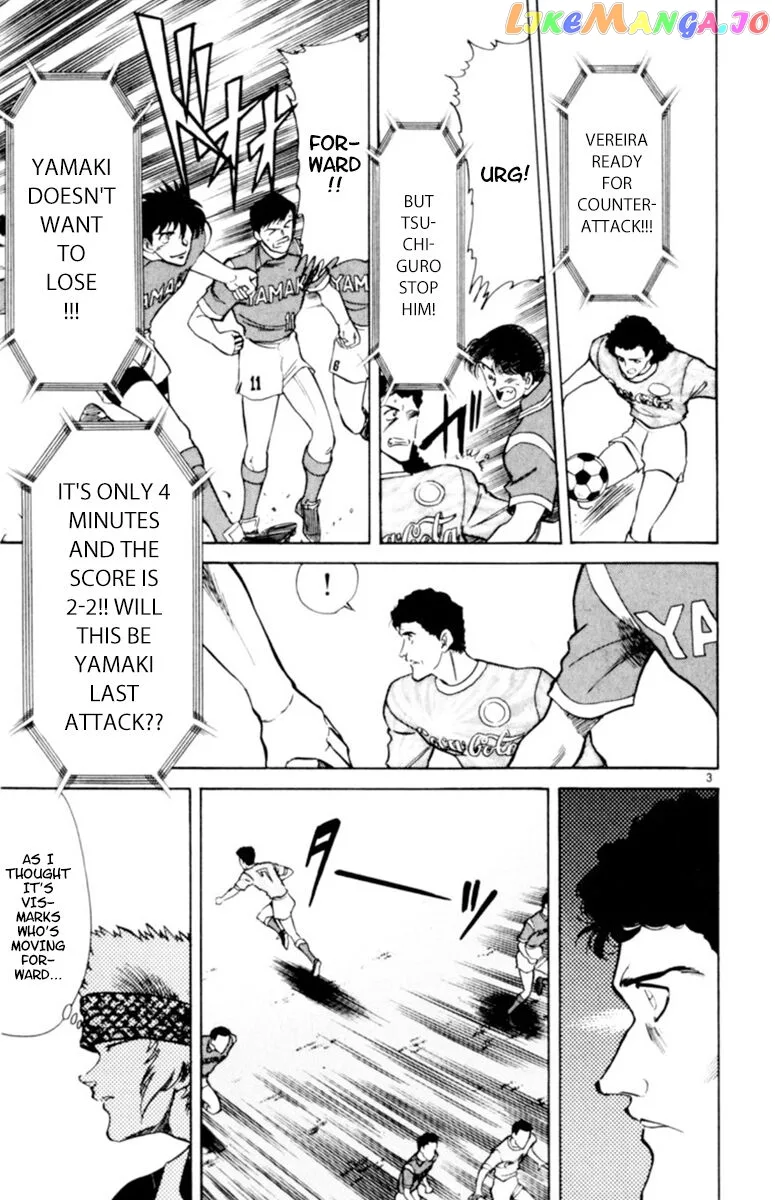 Oretachi no Field Chapter 99 page 3