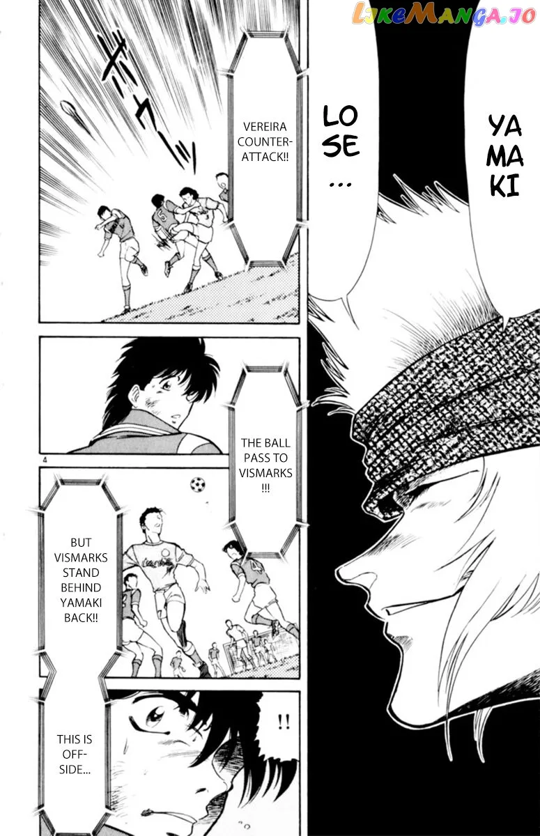 Oretachi no Field Chapter 99 page 4