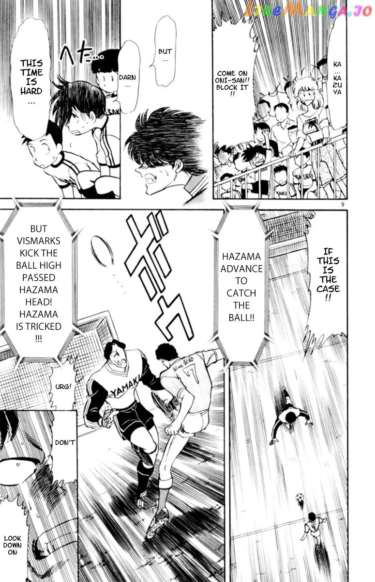 Oretachi no Field Chapter 99 page 9