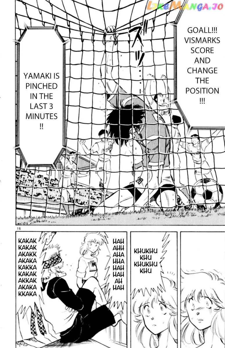 Oretachi no Field Chapter 99 page 15