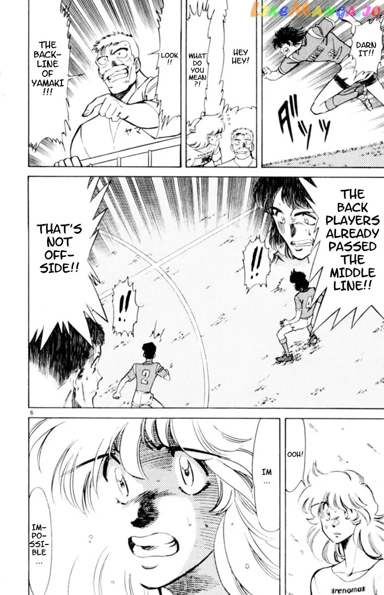 Oretachi no Field Chapter 99 page 6