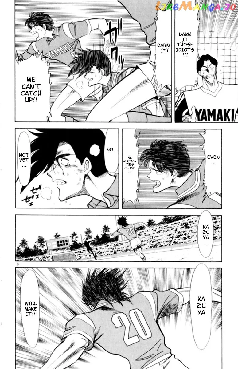 Oretachi no Field Chapter 99 page 8