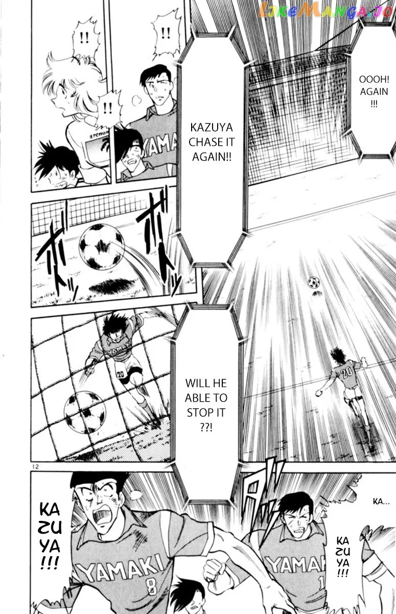 Oretachi no Field Chapter 99 page 12