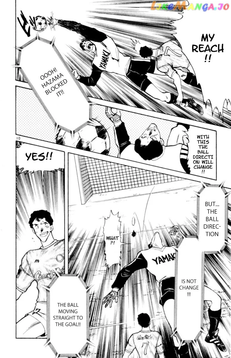 Oretachi no Field Chapter 99 page 10