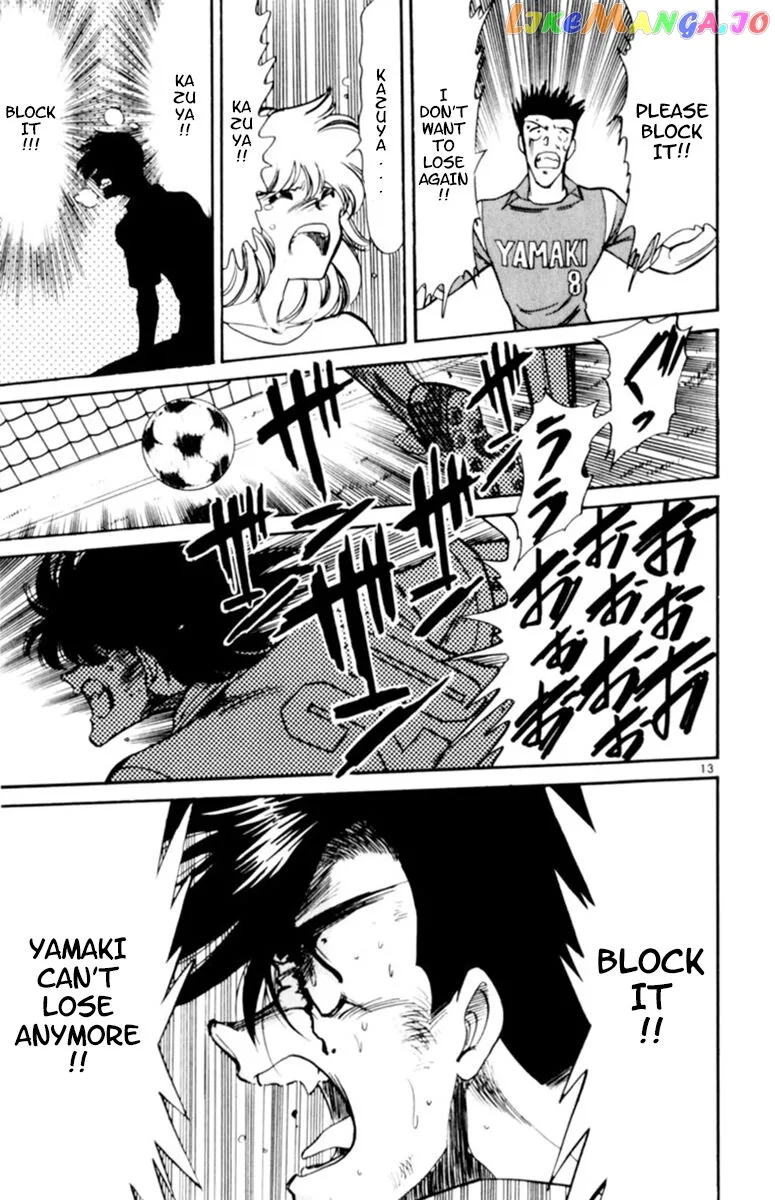 Oretachi no Field Chapter 99 page 13