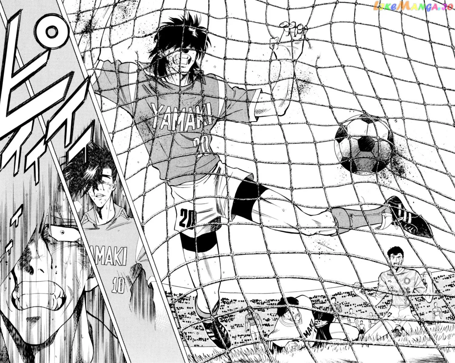 Oretachi no Field Chapter 99 page 14
