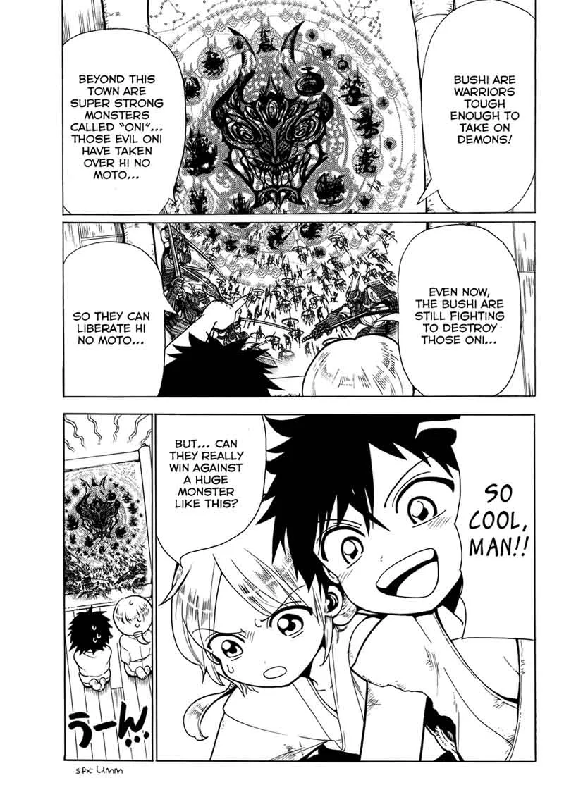 Orient Chapter 1 page 8