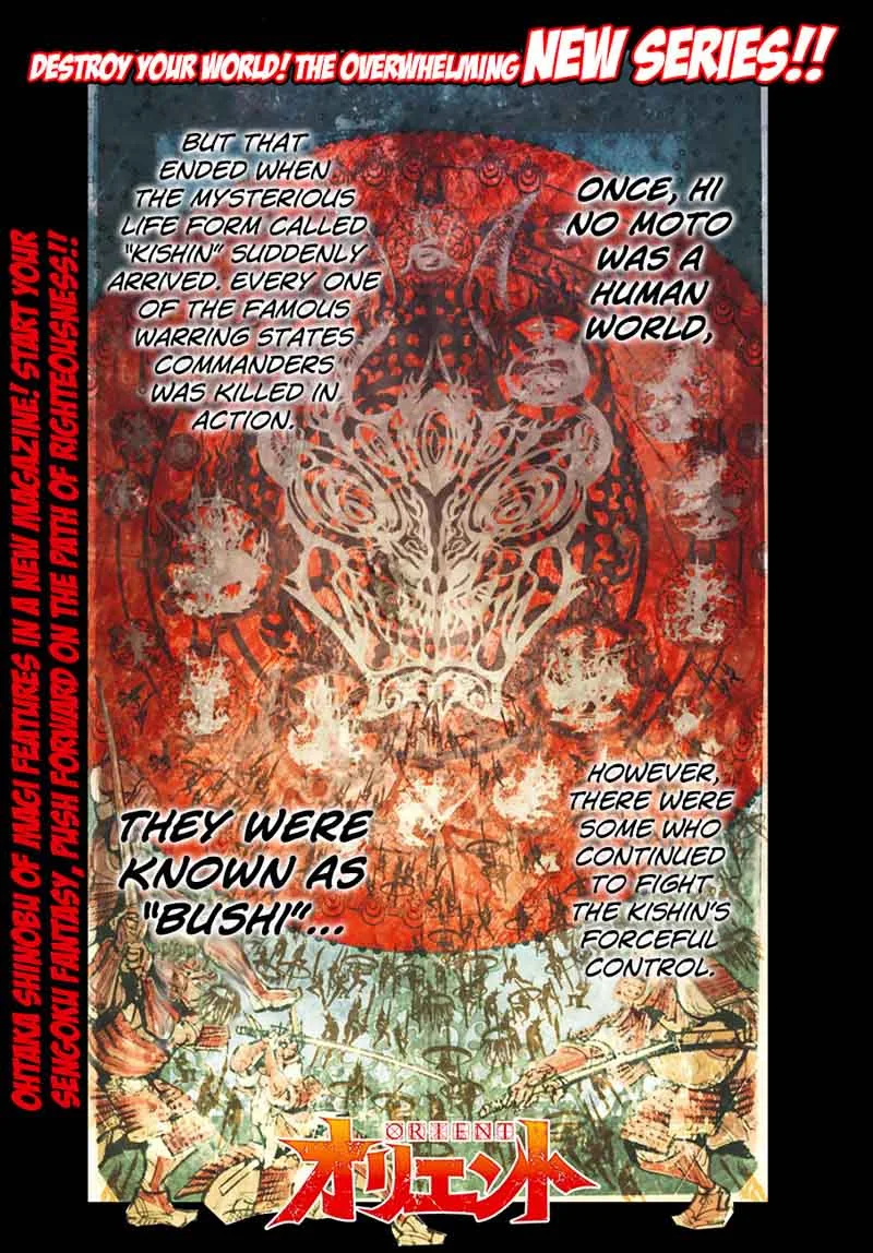 Orient Chapter 1 page 2