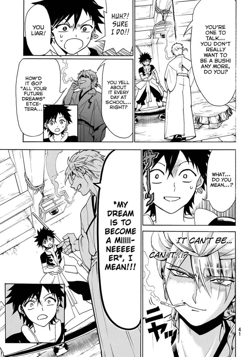 Orient Chapter 1 page 26