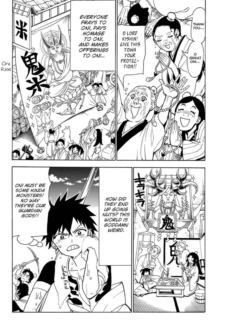 Orient Chapter 1 page 13