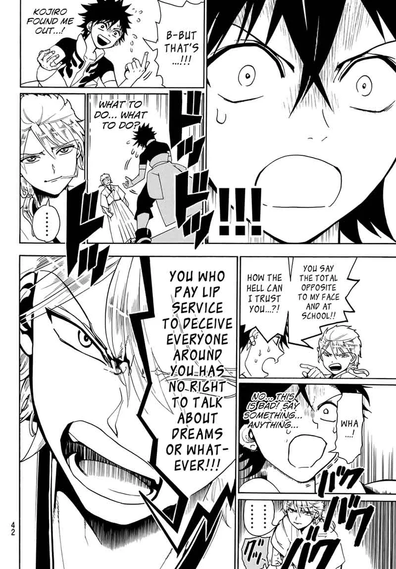 Orient Chapter 1 page 27