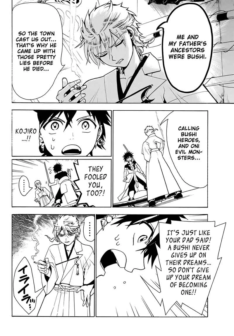 Orient Chapter 1 page 25