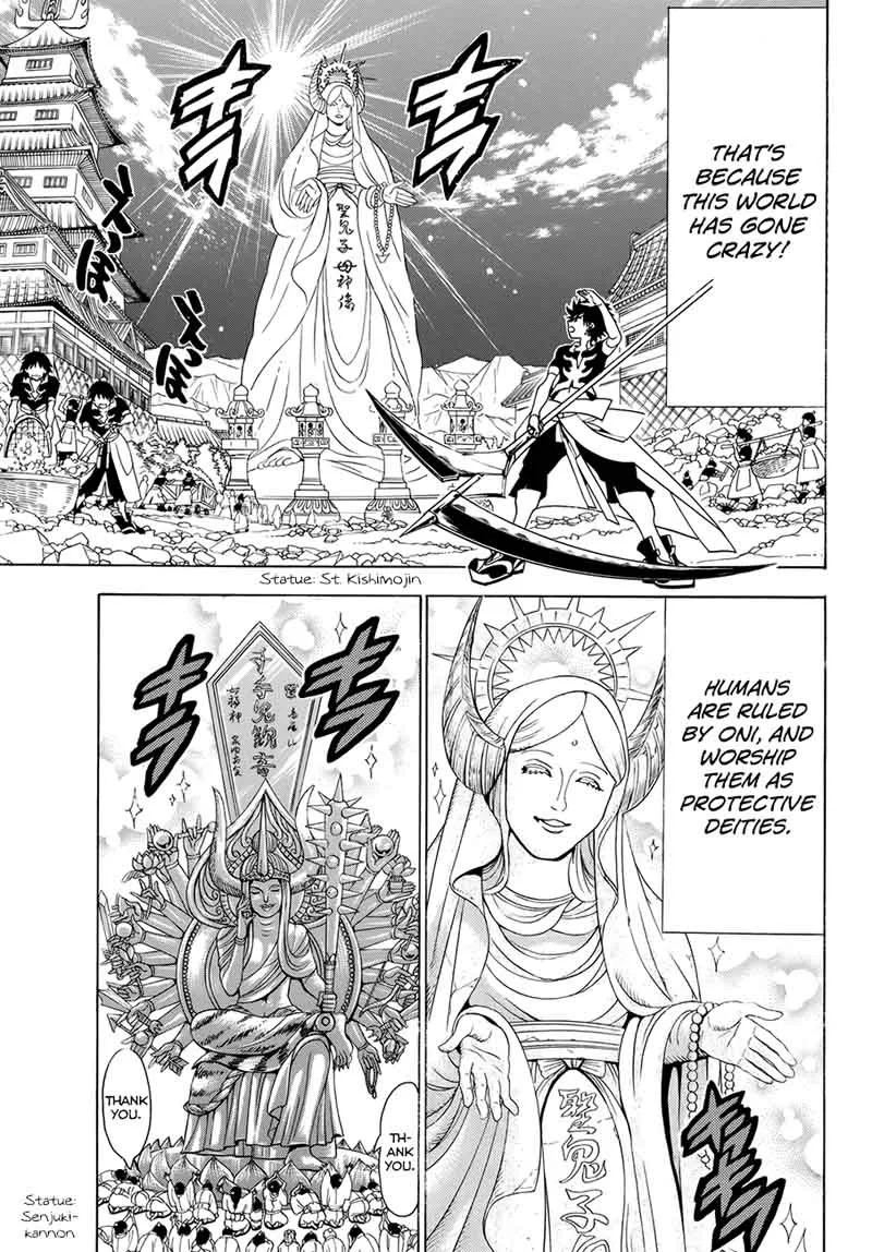 Orient Chapter 1 page 12