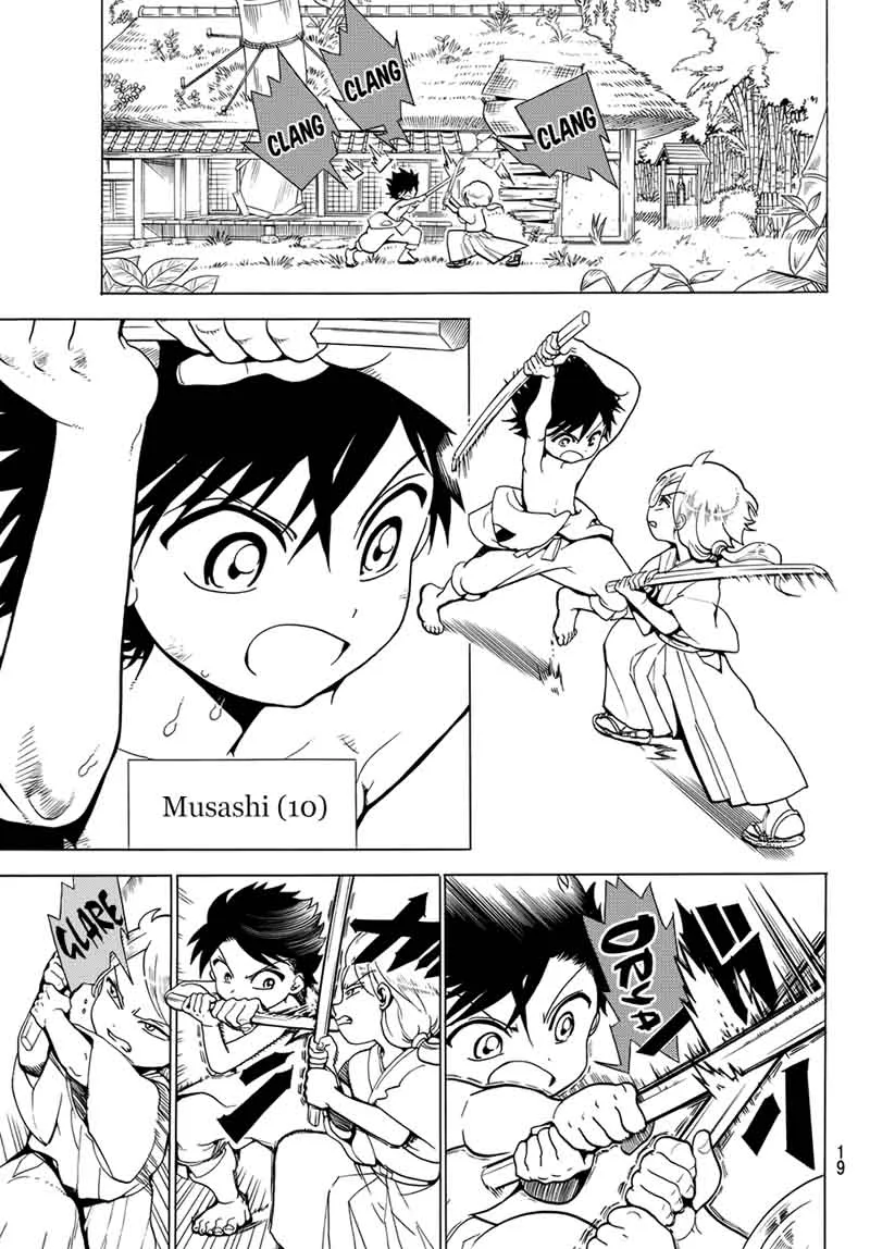 Orient Chapter 1 page 4