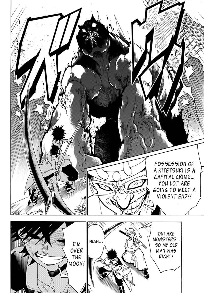Orient Chapter 1 page 50