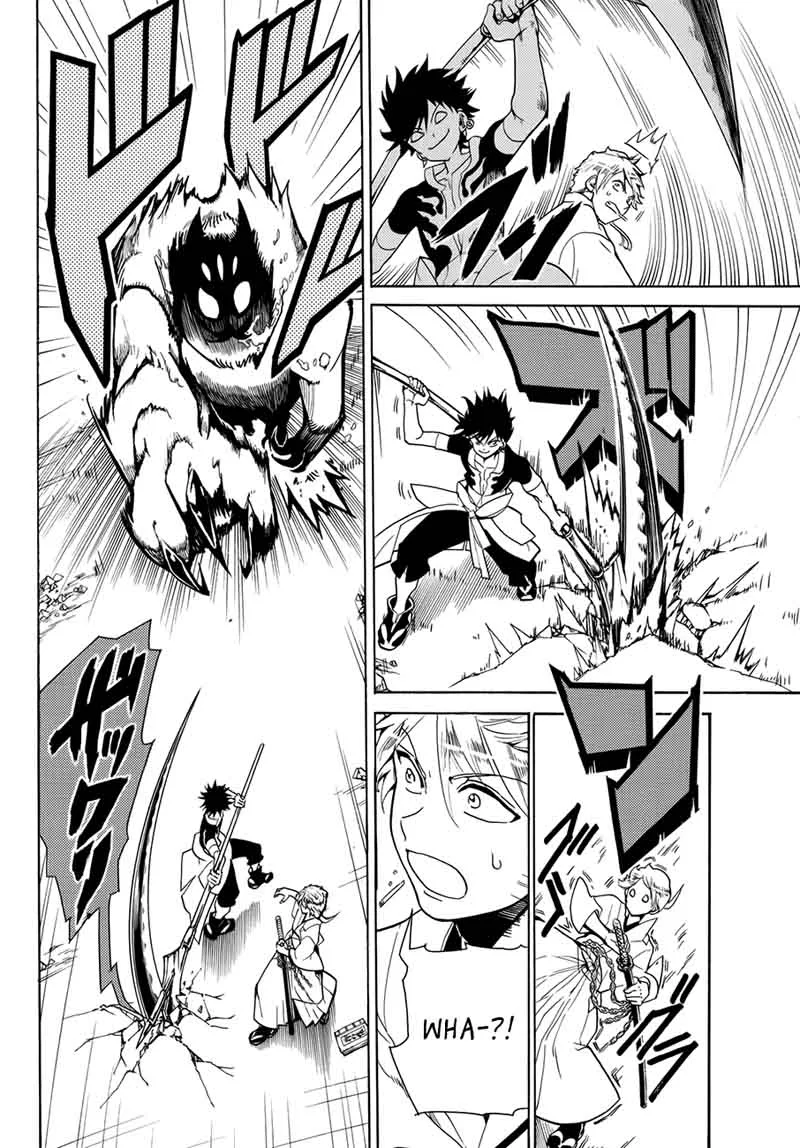 Orient Chapter 1 page 52