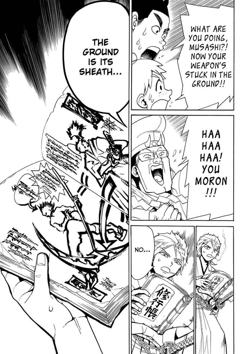 Orient Chapter 1 page 53