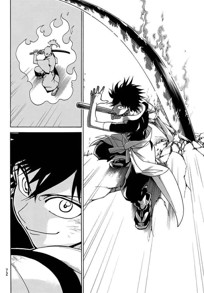 Orient Chapter 1 page 54