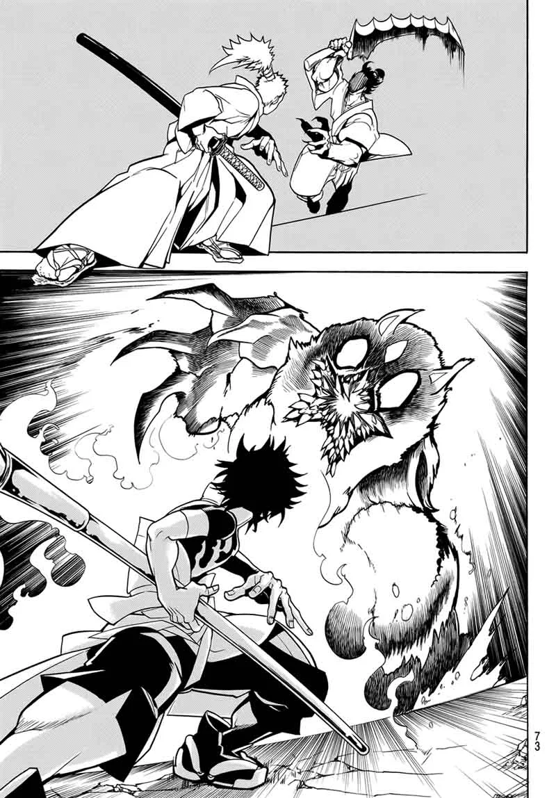 Orient Chapter 1 page 55