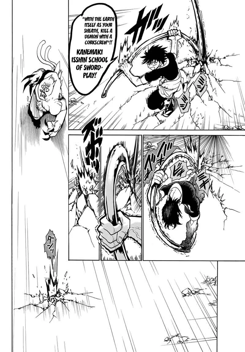 Orient Chapter 1 page 56