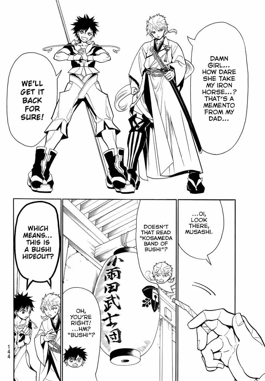 Orient Chapter 10 page 4