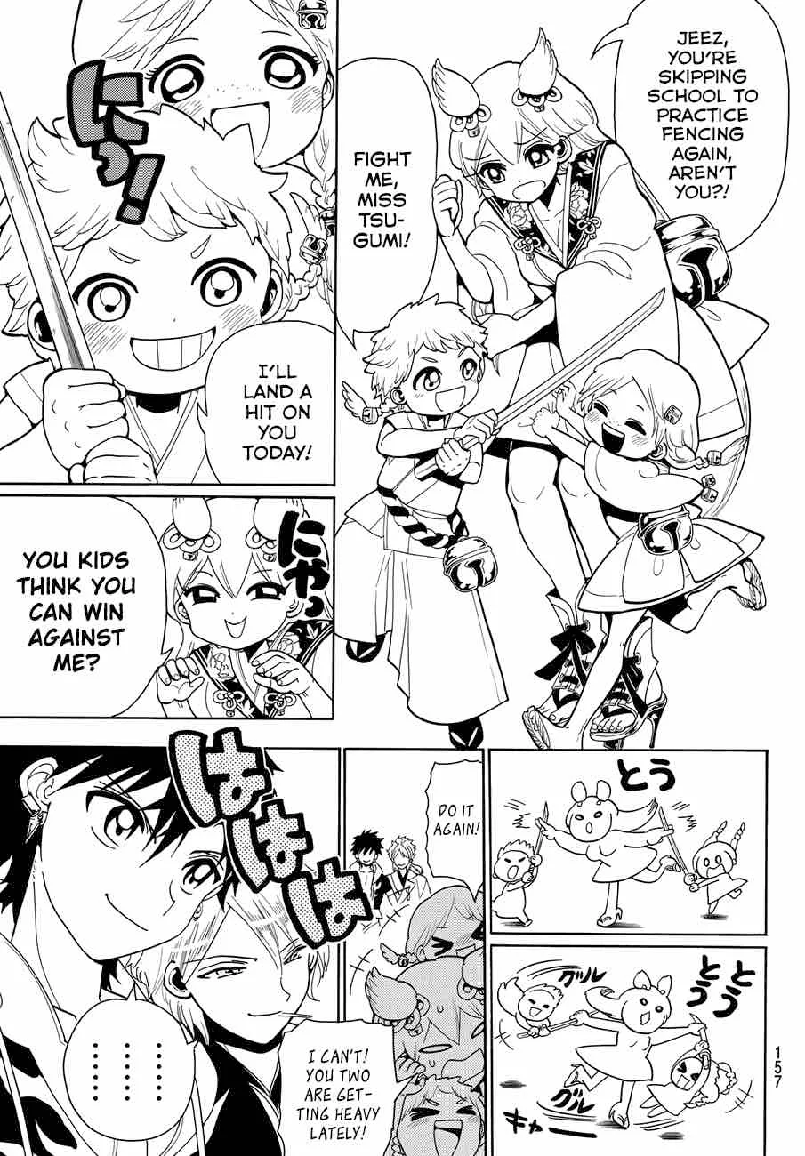 Orient Chapter 10 page 17