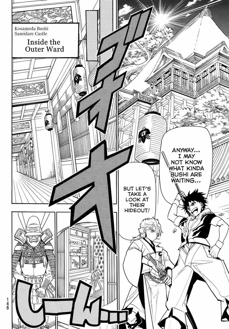 Orient Chapter 10 page 8