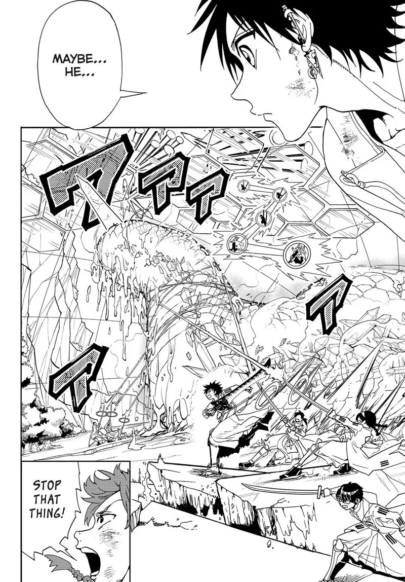 Orient Chapter 100 page 4
