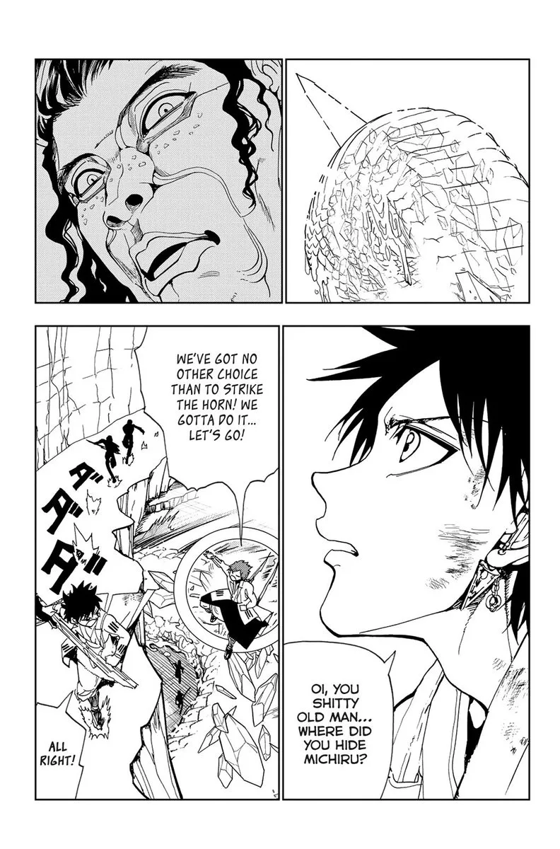 Orient Chapter 100 page 7